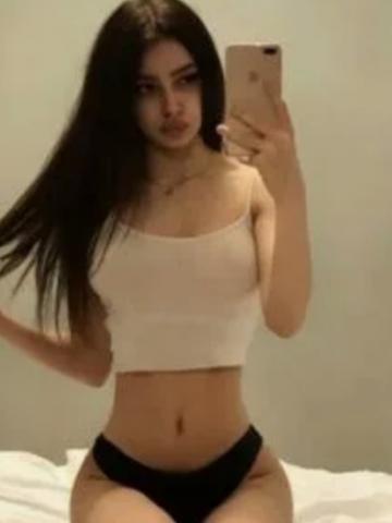 Галя